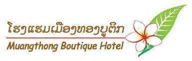 Muangthong Boutique Hotel Logo